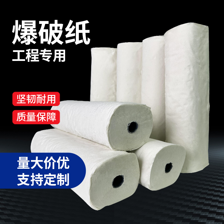 库尔勒什么是液氧爆破技术？