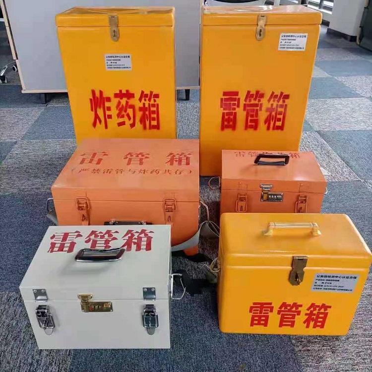 库尔勒雷管作业箱的设计与应用标准